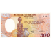 P24a Cameroon (Republic) - 500 Francs Year 1988